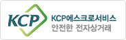 KCP����ũ��
